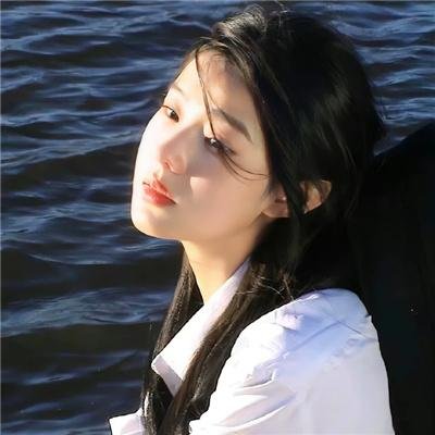 群岛