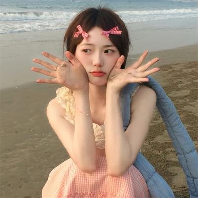 娜娜向前冲